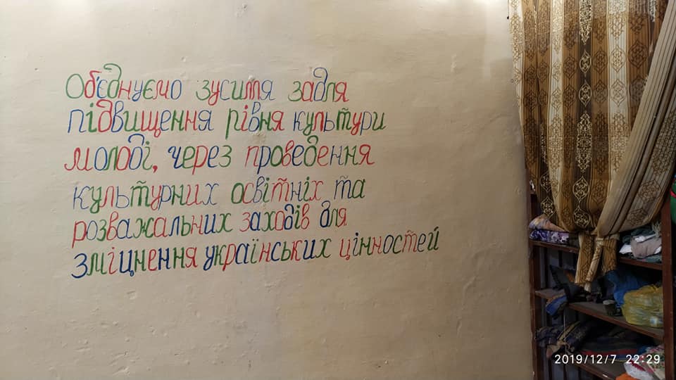 78977530 160260765223979 9115155473929076736 n